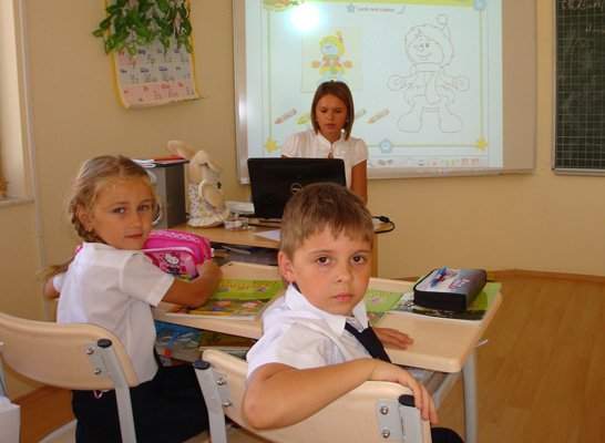 Обучение в Русской Школе